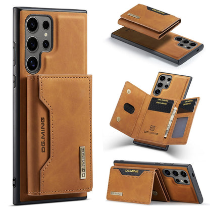 2 in 1 Detachable Back Cover For Samsung